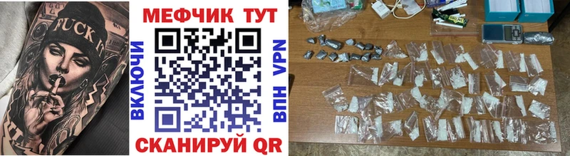 Купить наркотик аптеки Питкяранта МАРИХУАНА Амфетамин Кокаин LSD-25 Галлюциногенные грибы А ПВП Меф ссылка на мегу ONION ГАШИШ