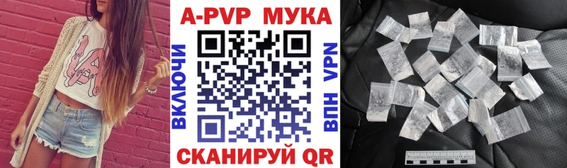  Cocaine Питкяранта