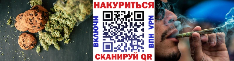 закладки  Питкяранта  Еда ТГК марихуана 