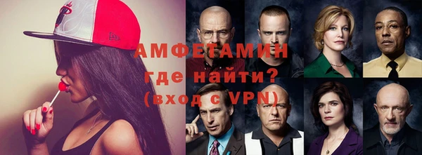 apvp Снежногорск