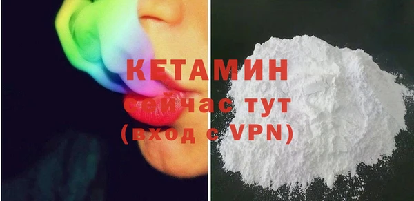 ECSTASY Горно-Алтайск