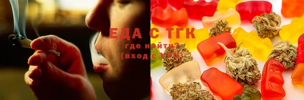 ECSTASY Горно-Алтайск