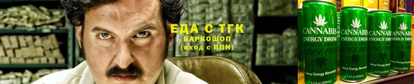 ешки Горнозаводск