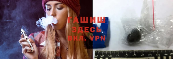 ешки Горнозаводск