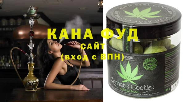 ешки Горнозаводск