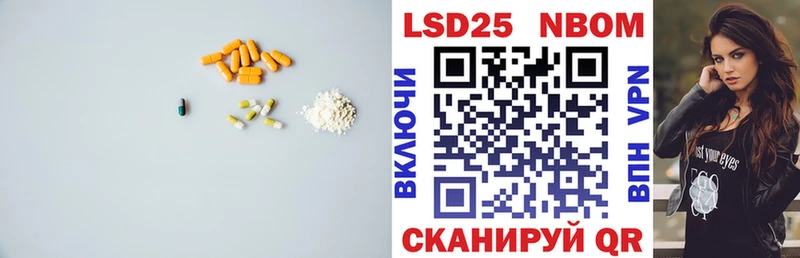 наркотики Питкяранта МЕГА ONION ЛСД экстази кислота