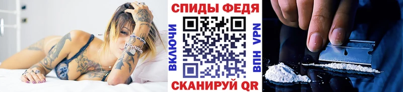 blacksprut ONION  Питкяранта  МЕТАМФЕТАМИН пудра  купить наркотики сайты 