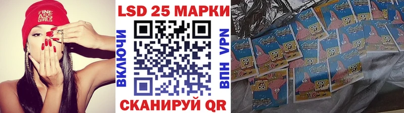 Марки N-bome 1,8мг  продажа наркотиков  Питкяранта 